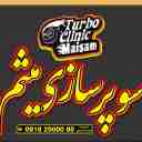 تعمیرگاه تخصصی سوپر شارژ میثم در سنندج